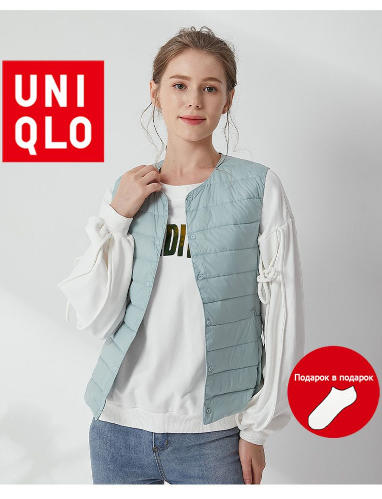 Пуховик Uniqlo #1