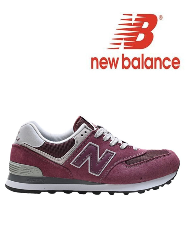 Кроссовки New Balance New Balance 574 #1