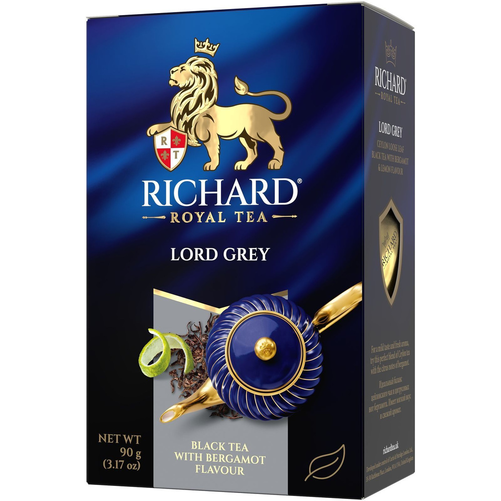 Чай листовой чёрный Richard Lord Grey, 180 г #1