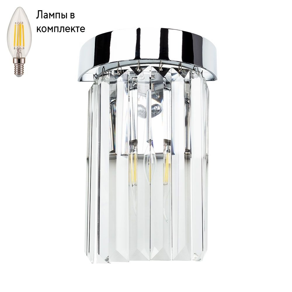 Бра с лампочкой Arte lamp A1003AP-1CC+Lamps #1