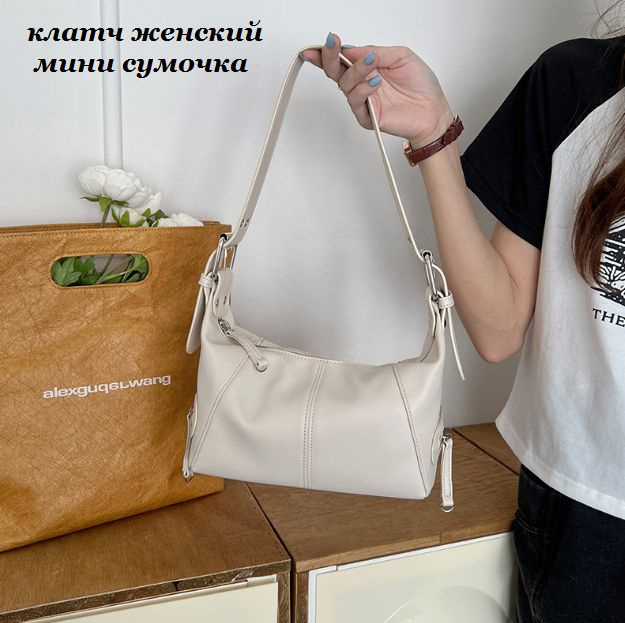 BOTTONCINI Сумка клатч #1