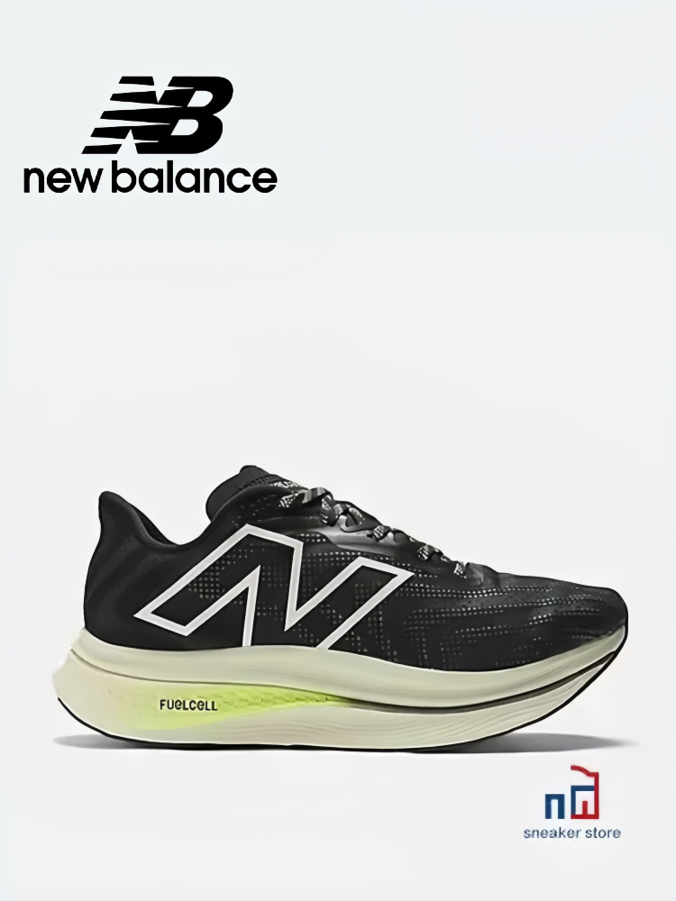 Кроссовки New Balance FuelCell Rebel V4 #1