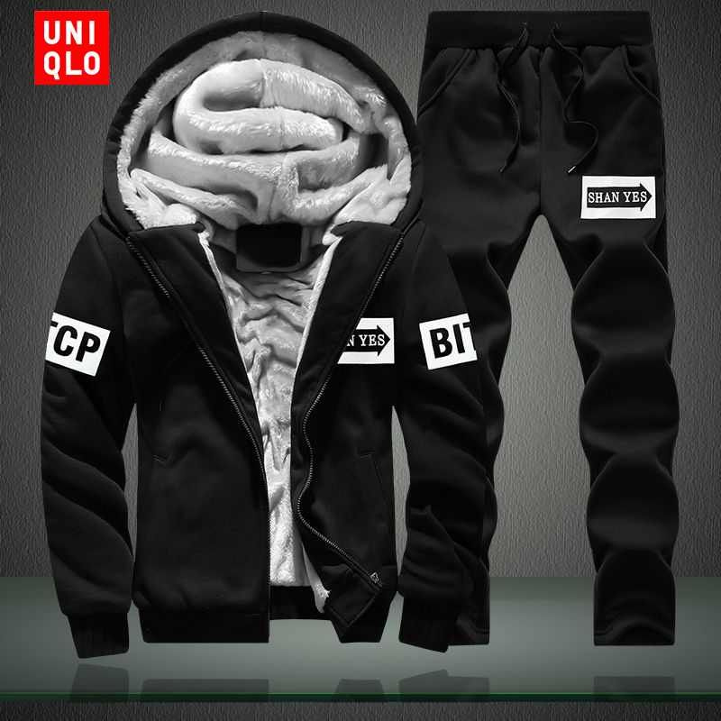 Костюм спортивный Uniqlo #1