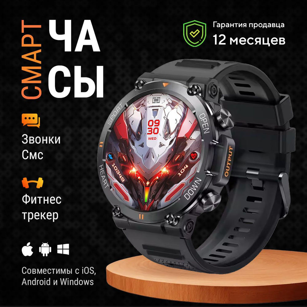 Digital watch amazon best sale