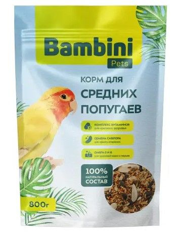 Корм Bambini Pets для волнистых попугайчиков, 800 г #1