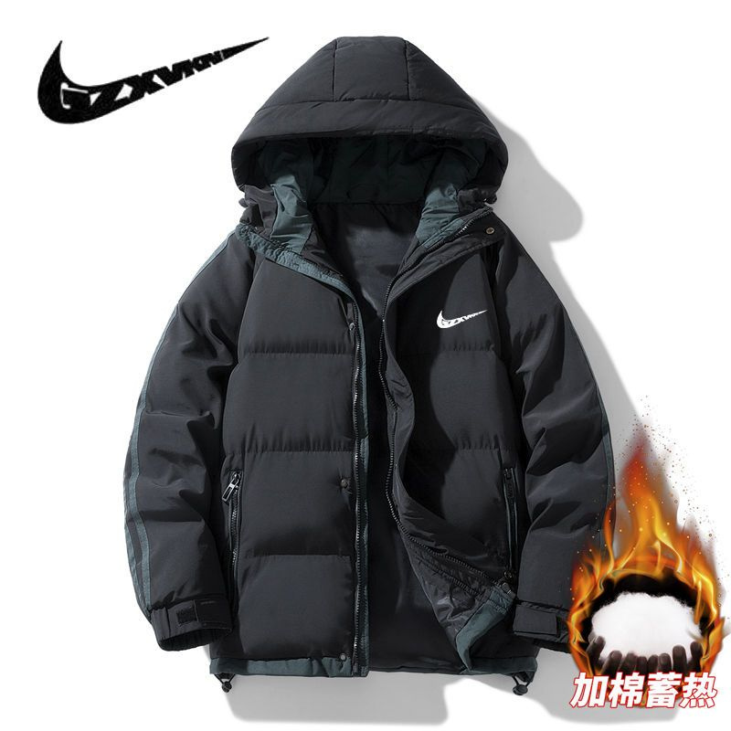 Пуховик Nike #1