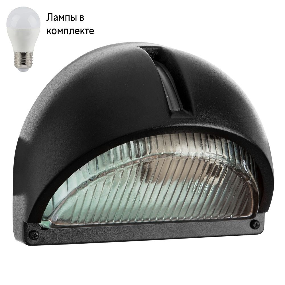 Arte Lamp Уличный светильник A2801AL-1BK+Lamps , E27 #1