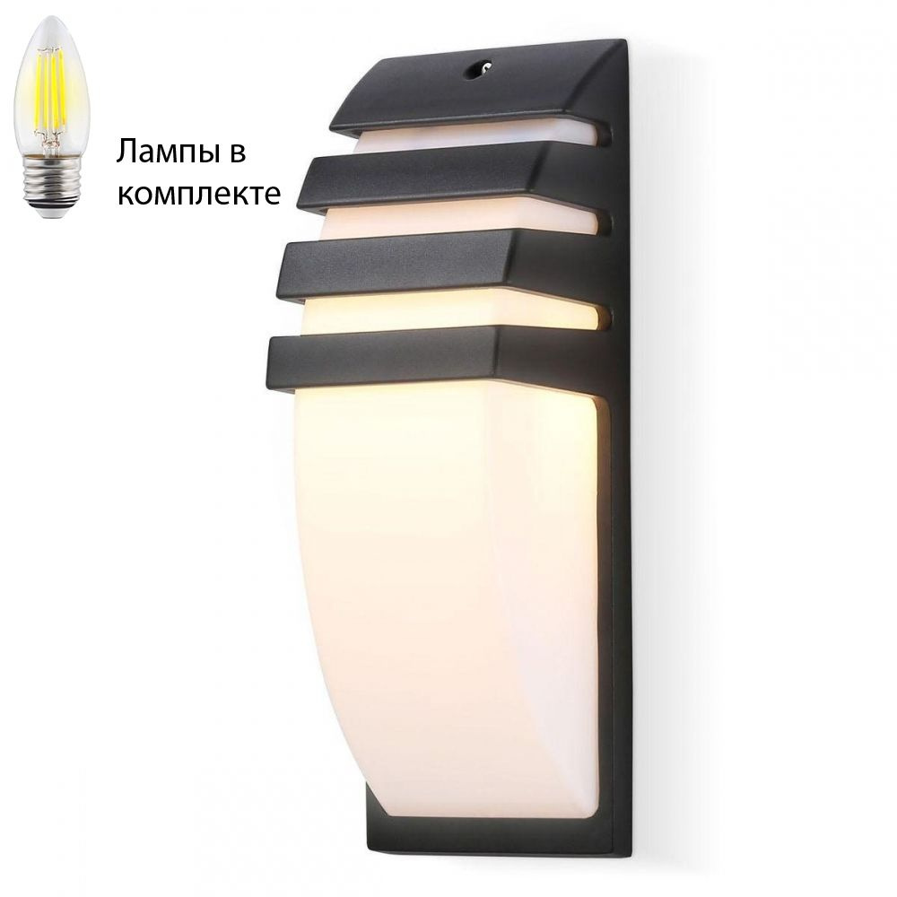 Уличный архитектурный светильник с лампочкой Ambrella light ST5202+Lamps  #1