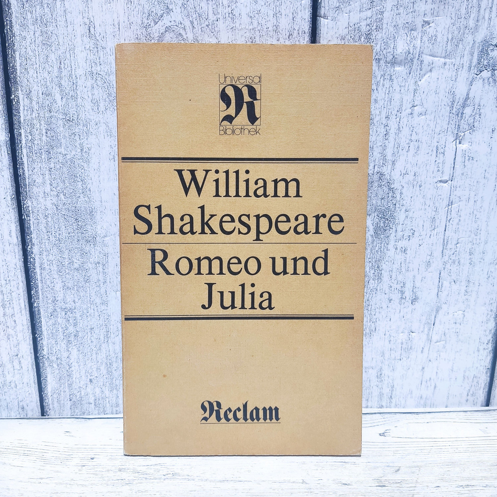 Romeo und Julia. William Shakespeare. Ромео и Джульетта | William Shakespear, Шекспир Уильям  #1