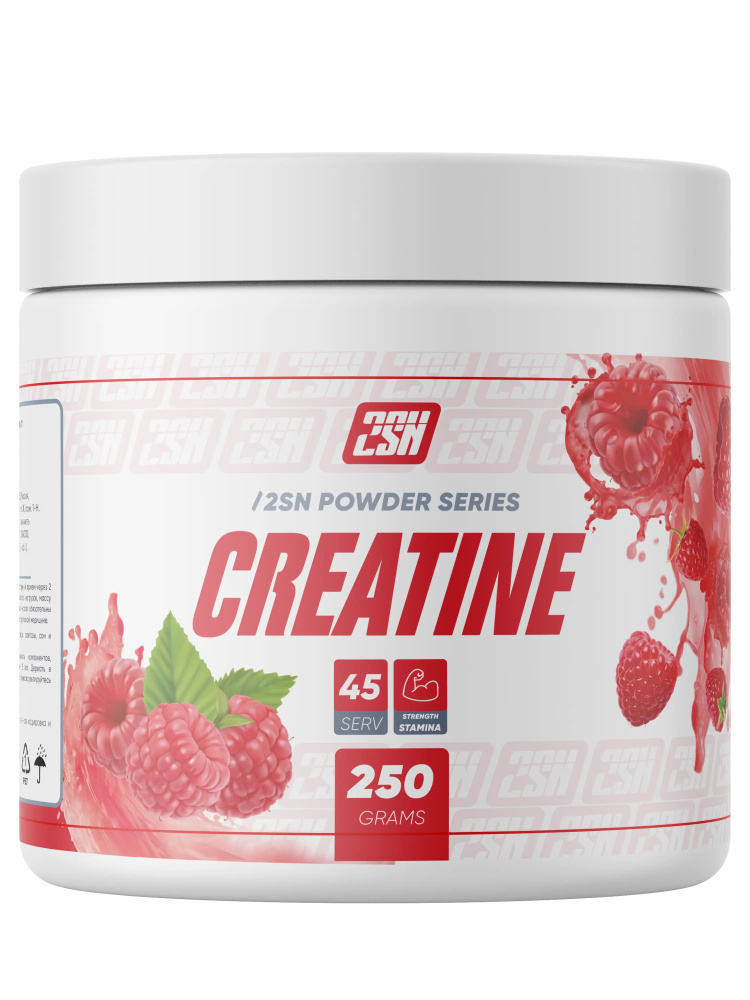 Креатин 2SN Creatine 250g #1