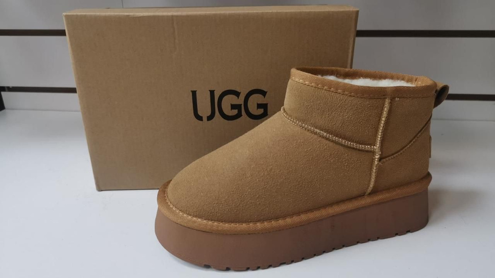 Угги UGG #1