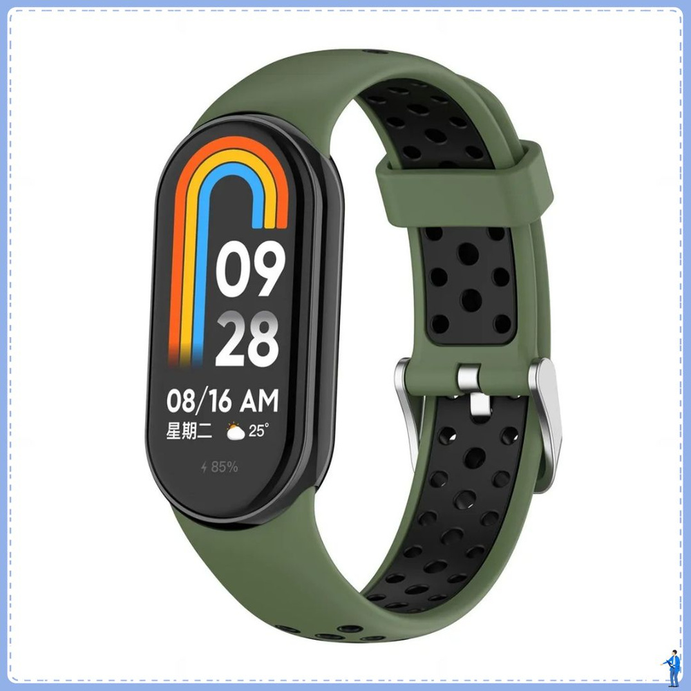 Двухцветный силиконовый ремешок Xiaomi Mi Band 9/8 (зеленый + черный)  #1