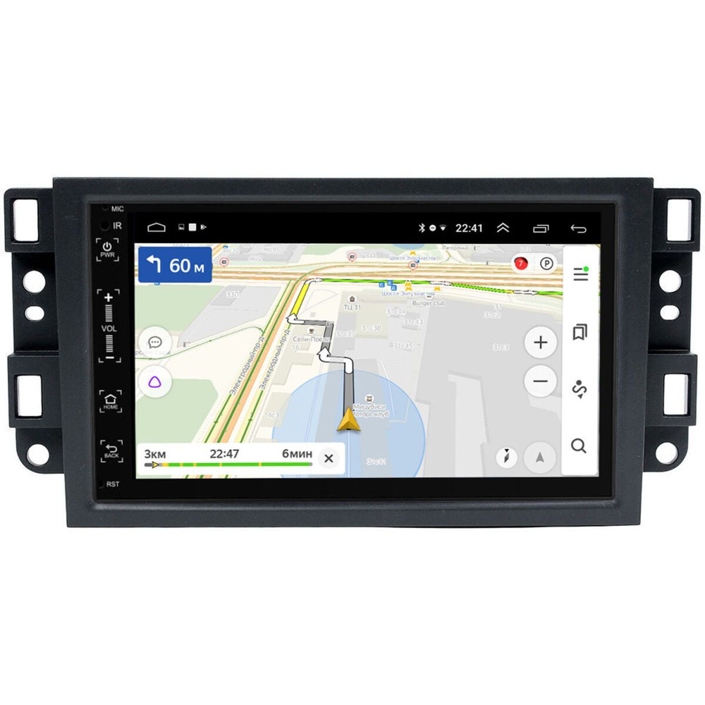 Магнитола в штатное место 2 din Chevrolet Aveo, Captiva, Epica 2006-2012 Canbox 2/16 на Android 10 (5510-RP-CVLV-58) #1