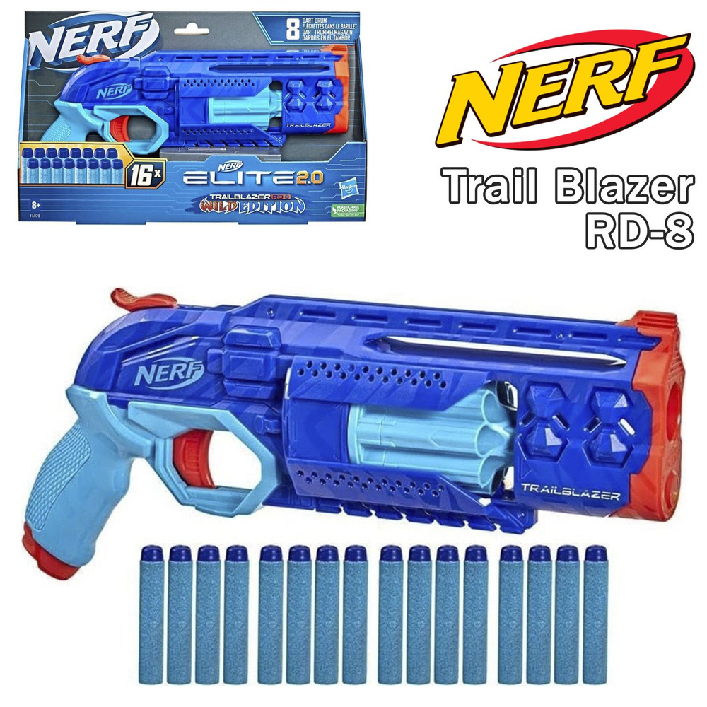 Бластер Nerf Elite 2.0 Trail Blazer RD-8, F5030 #1