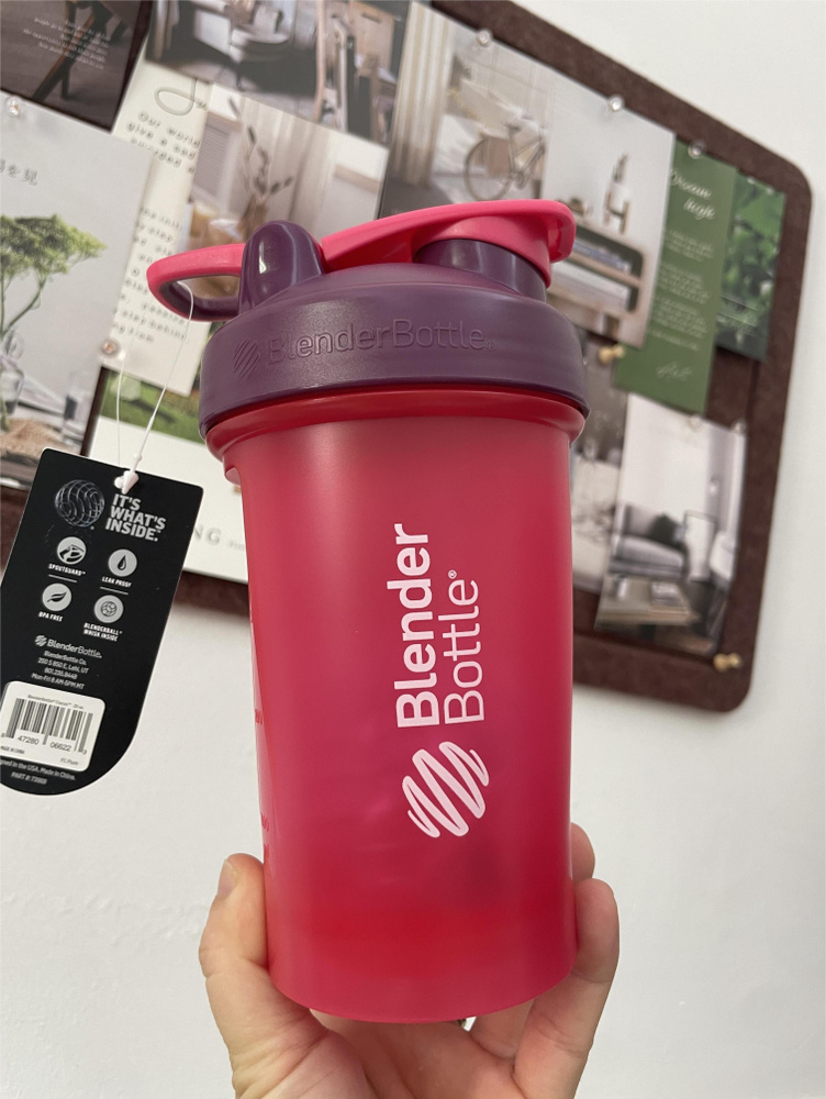 BlenderBottle Кружка, 1 шт #1