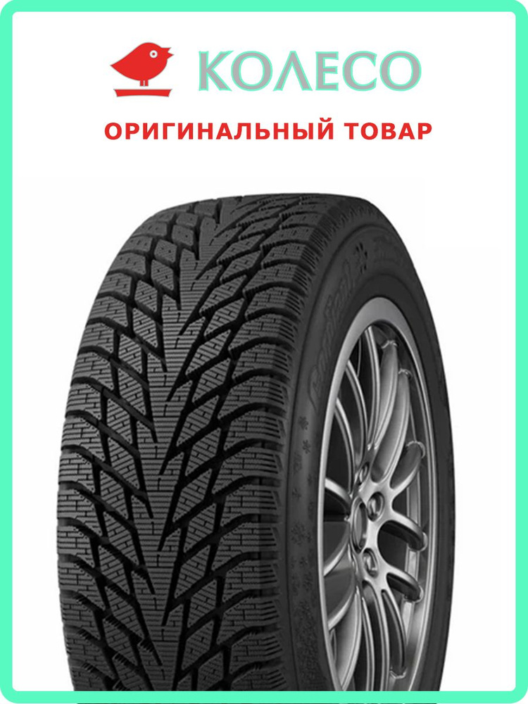 Cordiant Winter Drive 2 SUV Шины  зимние 215/65  R16 102T Нешипованные #1