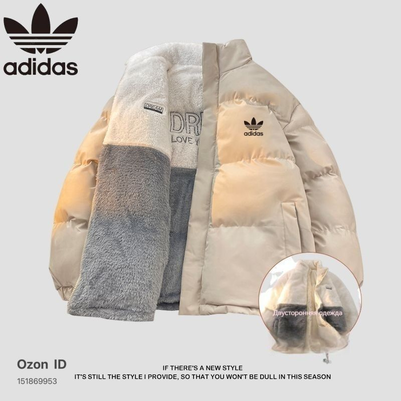 Куртка adidas Originals Emerson Mountain Jacket #1