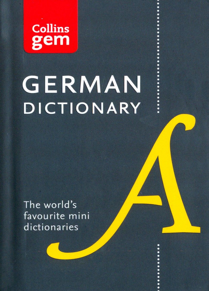 German Gem Dictionary #1