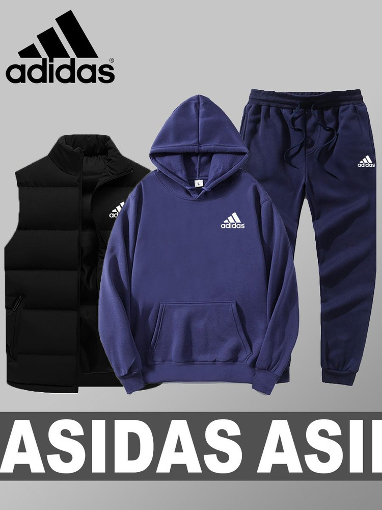 Костюм спортивный adidas #1