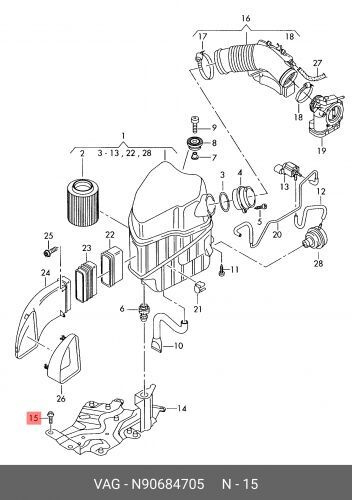 Болт AUDI/VW #1