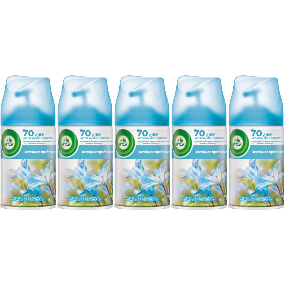 Сменный баллон для освежителя воздуха Air Wick Freshmatic Pure аэрозоль Весеннее настроение 250 мл, набор: #1