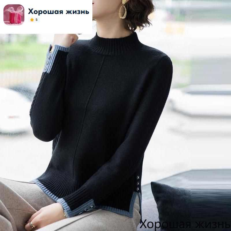 Джемпер #1
