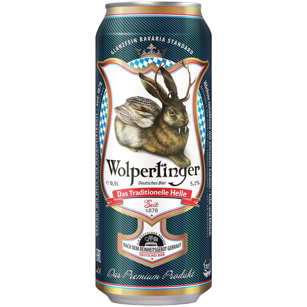 Пиво Wolpertinger Das Traditionelle Helle 0,5 л ж/б #1