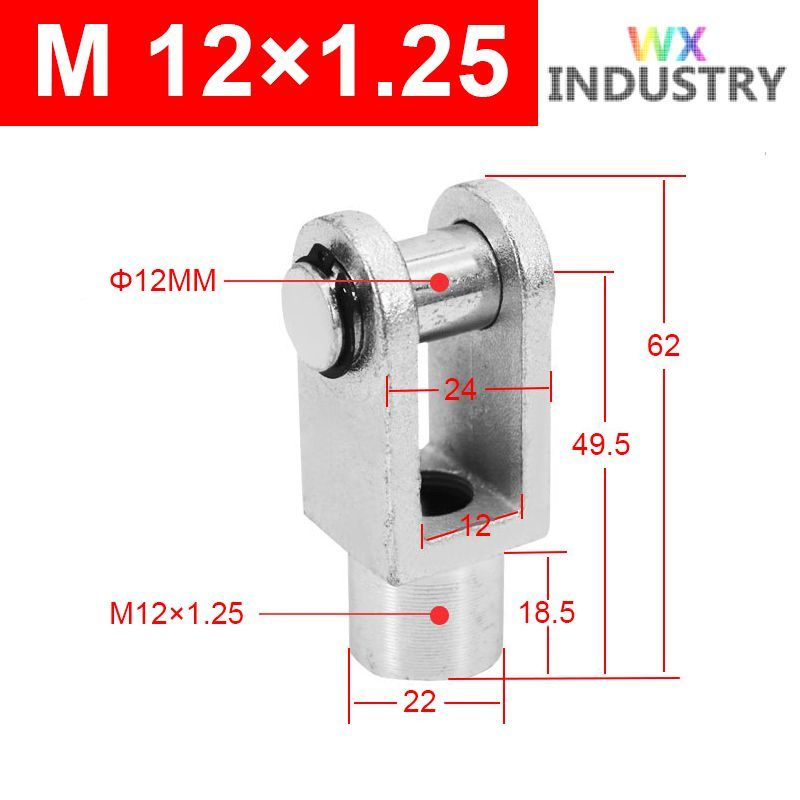 Шарнирное соединение наконечник для пневмоцилиндра Y-40(M12X1.25)  #1