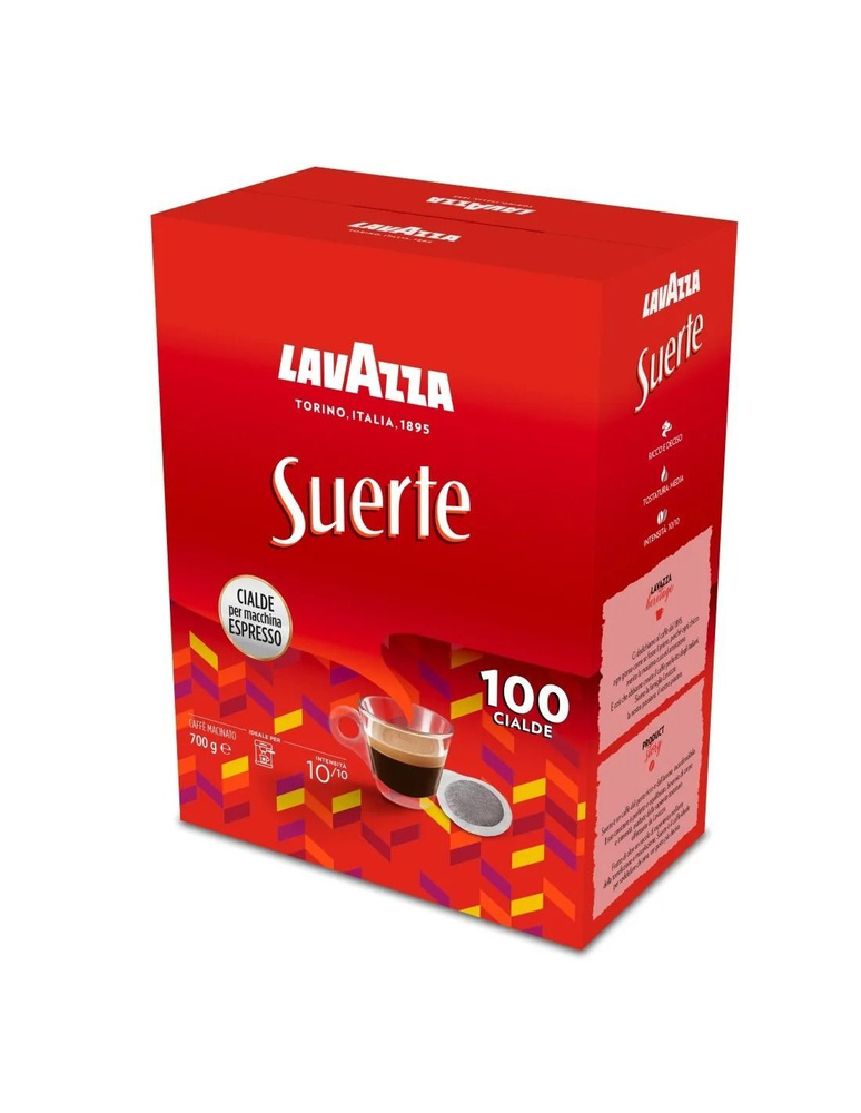 Кофе натуральный молотый в чалдах Lavazza Suerte , 100 шт #1