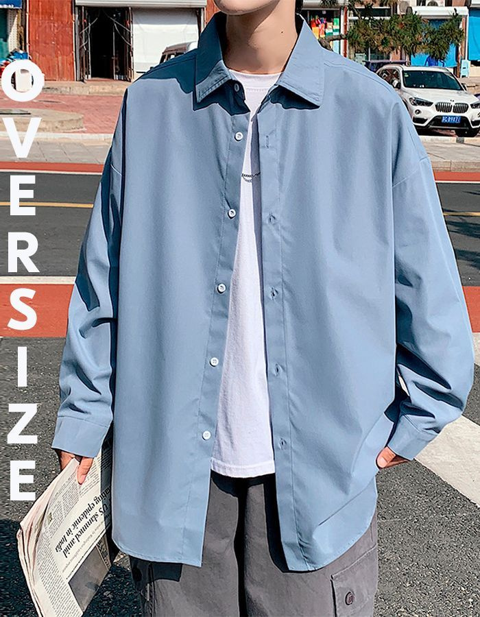 Рубашка Dudrix oversize #1