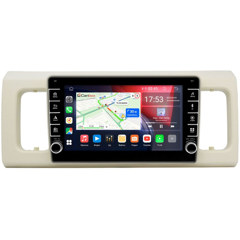 Штатная магнитола Suzuki Alto 2014-2024 Canbox BGT9-SU048N 2/32 Android 10 (IPS DSP CarPlay)  #1