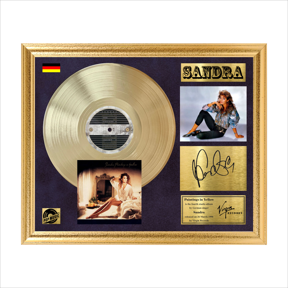 Золотой диск Sandra #1
