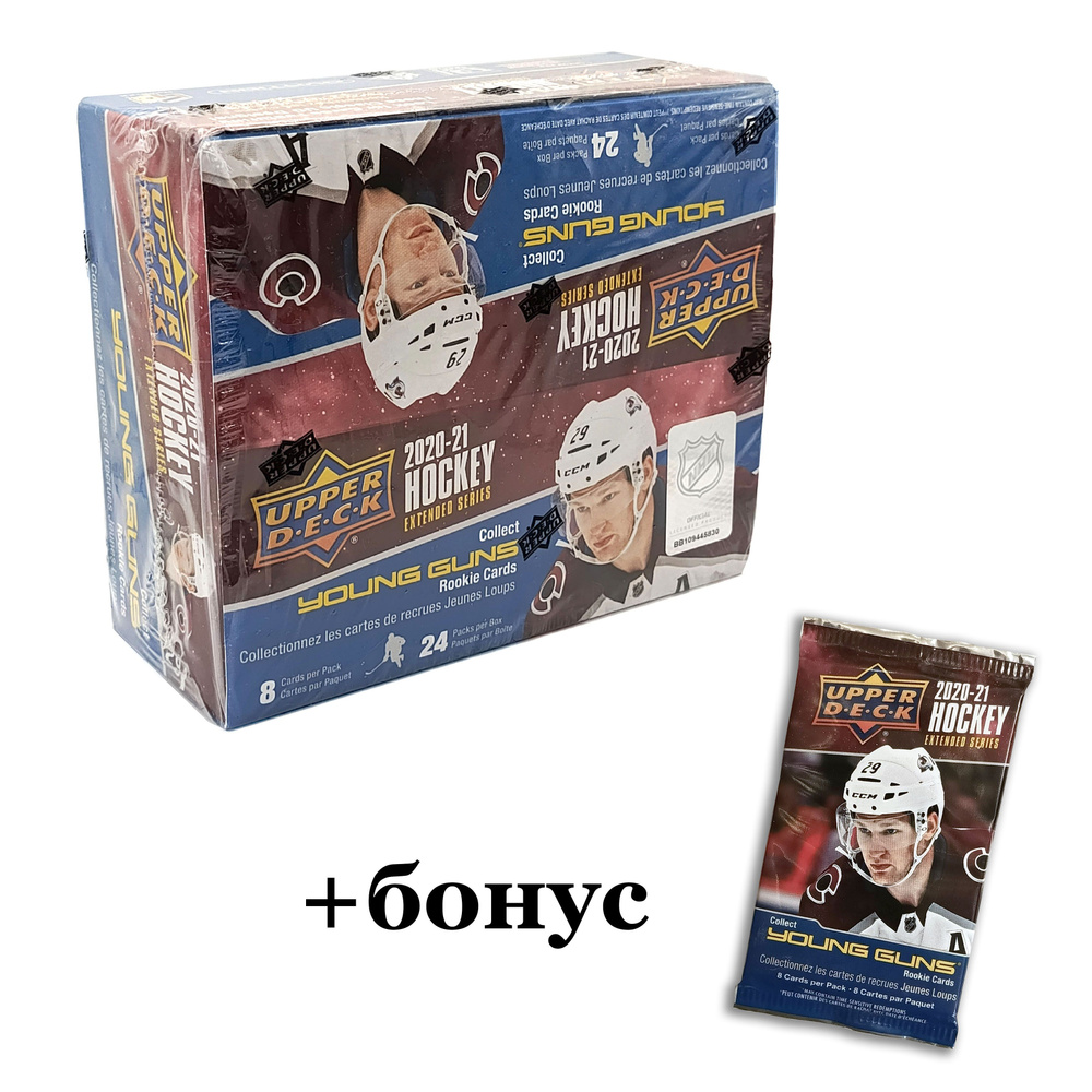 UPPER DECK Бокс коллекционных карточек Extended Series 2020/2021 Хоккей + 1 бонусный пакетик  #1