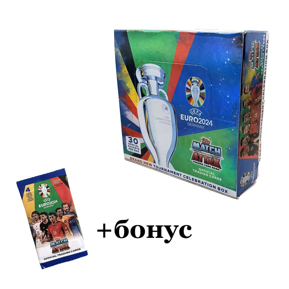 TOPPS Match Attax UEFA Euro 2024 - Бокс карточек + 1 бонусный пакетик #1