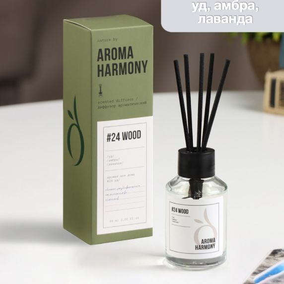 AROMA HARMONY, Диффузор Ароматический №24 Wood, 60 мл #1