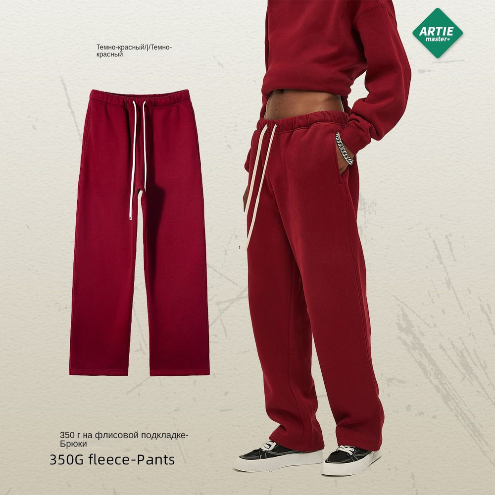 Брюки спортивные Sweat Pants #1