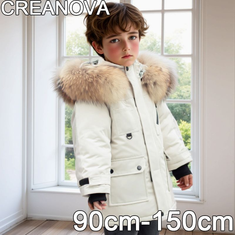 Пальто CREANOVA #1