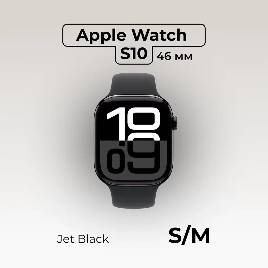 Apple Умные часы Watch S10 46 S/M, черный #1