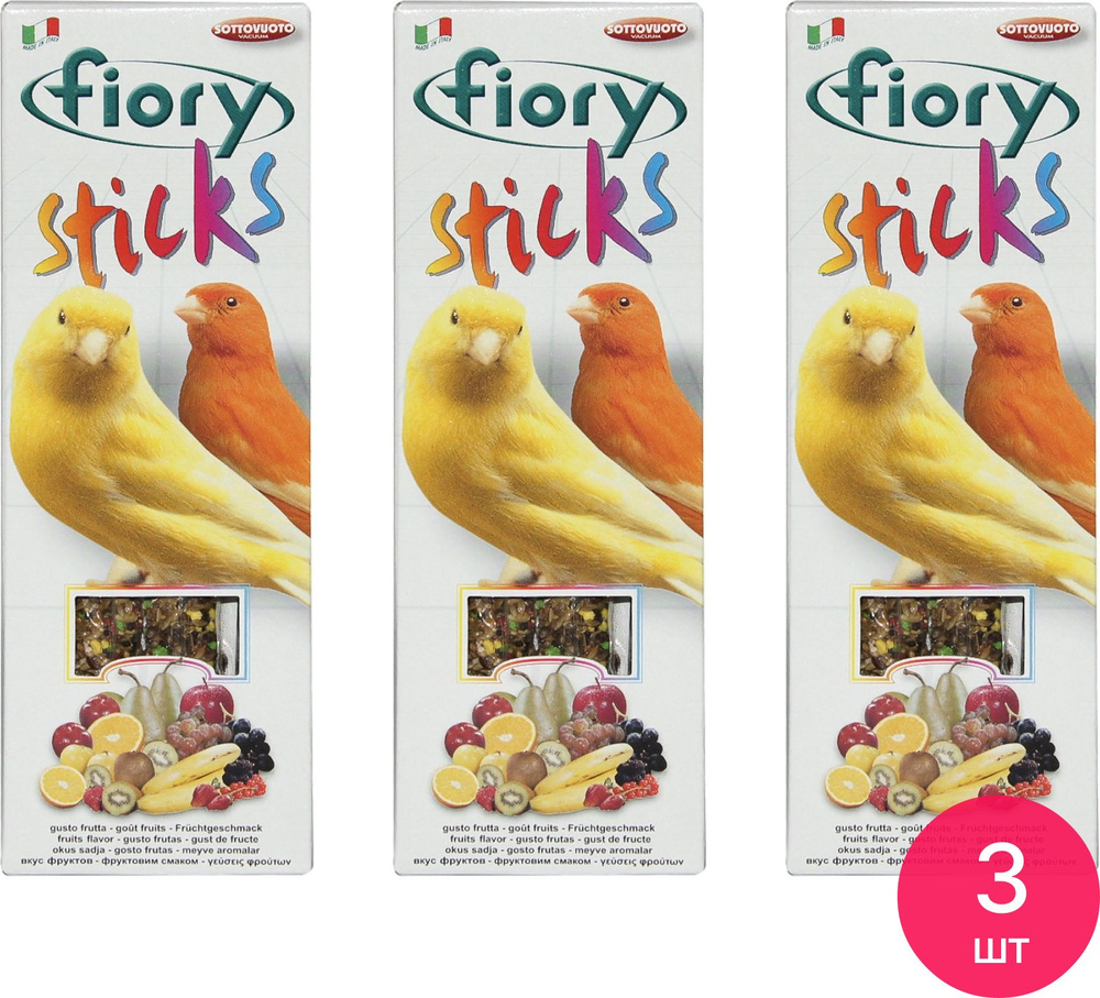 Лакомство для птиц Fiory Sticks палочки для канареек с фруктами 60г (комплект из 3 шт)  #1