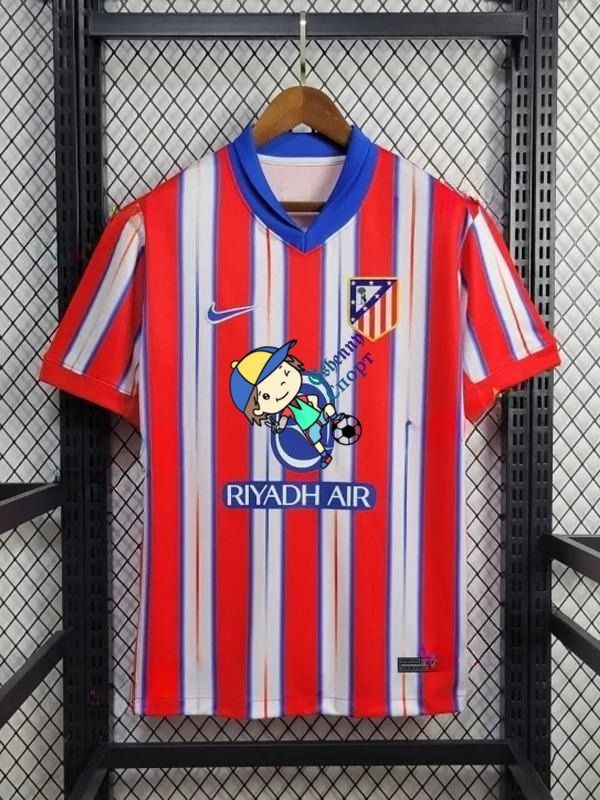 Футболка Football Jersey SoccerStarz FC Atletico Madrid #1