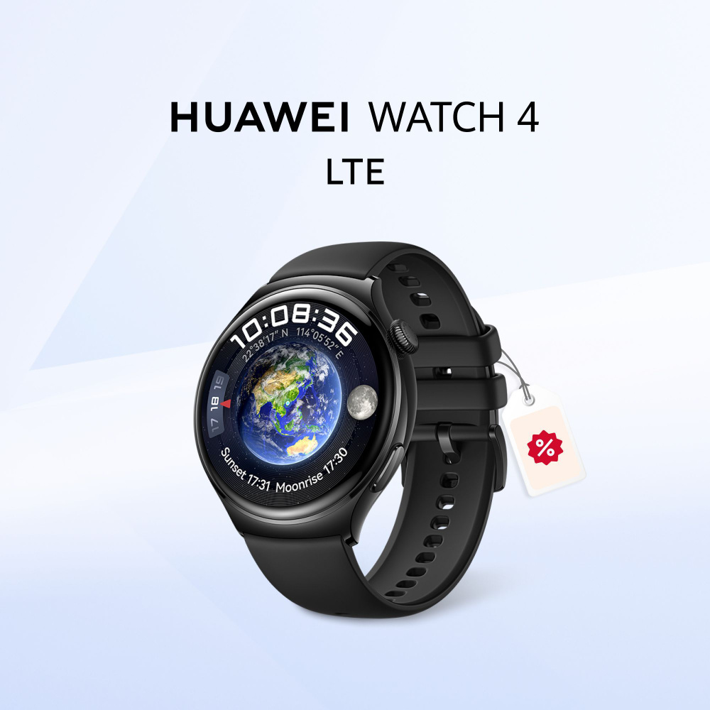 HUAWEI Умные часы WATCH 4 Archi-L19F, 46mm, черный #1