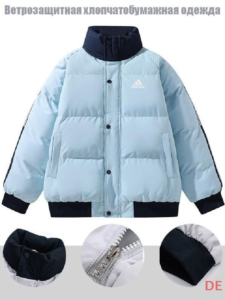 Пуховик adidas #1