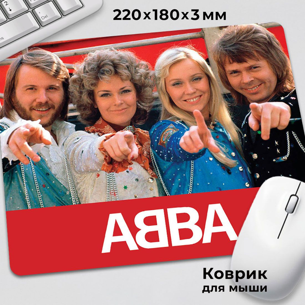 Коврик для мышки ABBA АББА #1