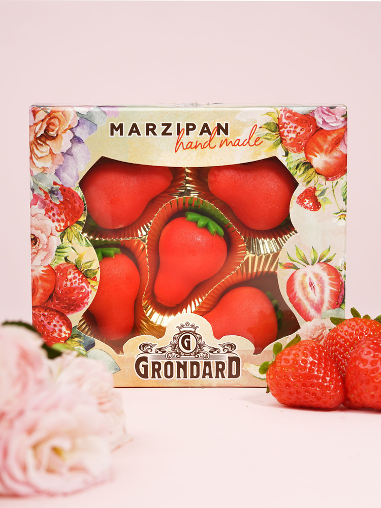 Марципановая клубника Grondard, Подарочная коробка, 100 г #1