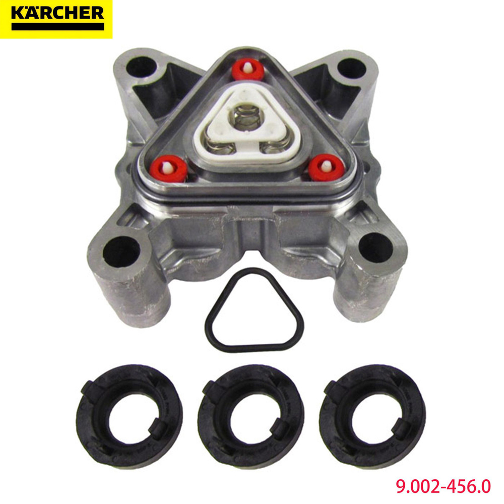 Помпа в сборе (9.002-456) для минимоек Karcher K3-K5 #1