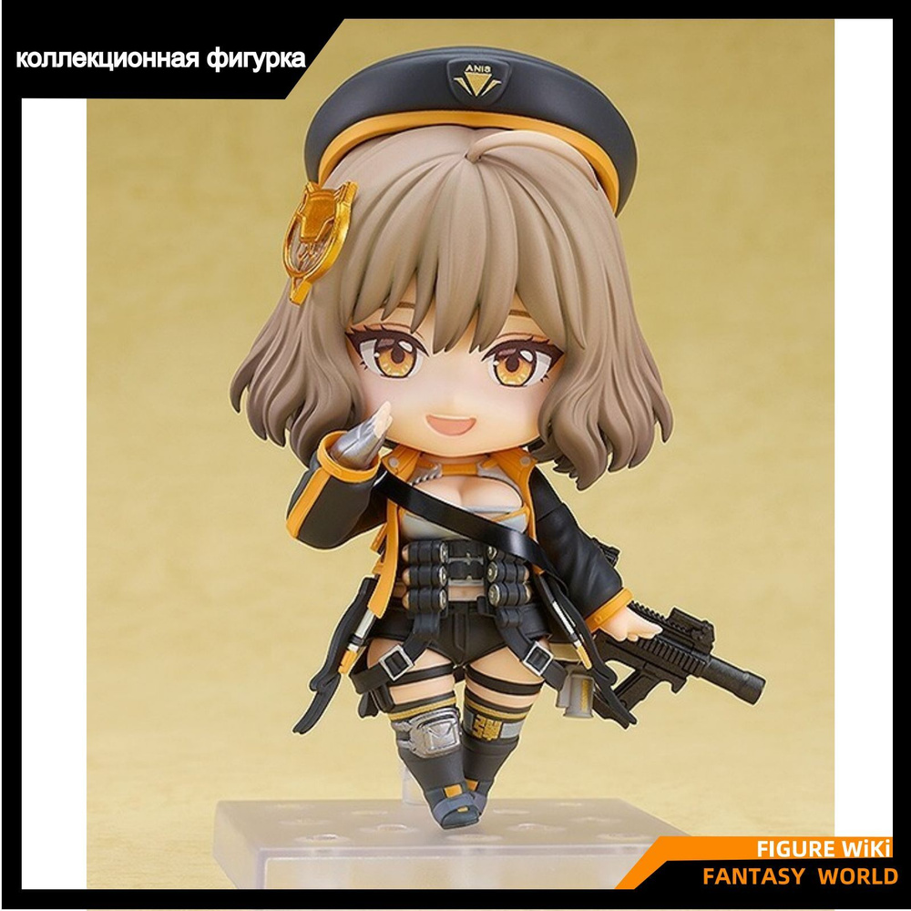 Фигурка Богиня победы , Anis GSC / Nendoroid 2397 Goddess of Victory Nikke Anis Action Figure  #1