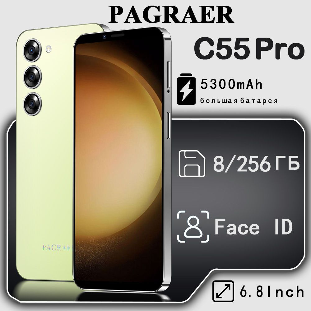 PAGRAER Смартфон C55 Pro русская версия, сеть 4g, большой 6.8-дюймовый HD-экран, противоударная и водонепроницаемая #1