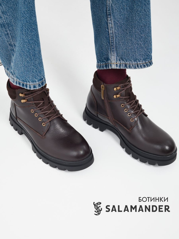 Ботинки SALAMANDER #1
