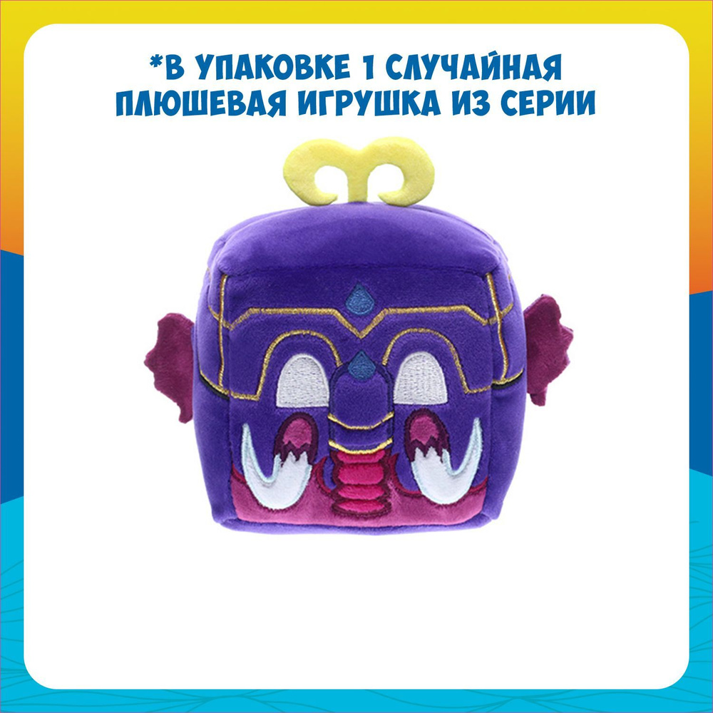 Фигурка #1