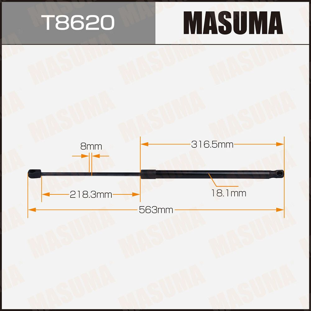 Упор газовый капота L 563 mm Masuma T8620 #1